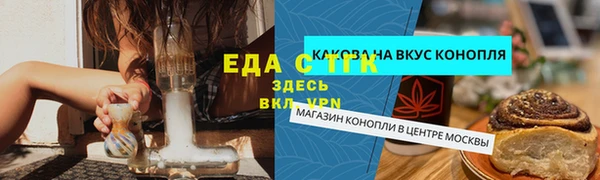 кокаин колумбия Верхнеуральск