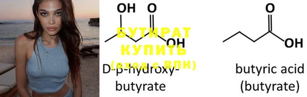 кокаин колумбия Верхнеуральск