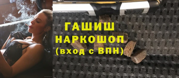 не бодяженный Верея